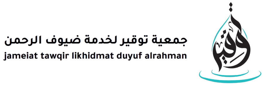 Screenshot 2025-08-24 150829